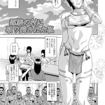 膣内に虫の幼虫を入れられそのままチンポ挿入！マンコ内で蟲が潰される音が伝わり美少女は悲鳴をあげる同人作品