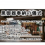 ゴキブリ虫姦エロ同人小説